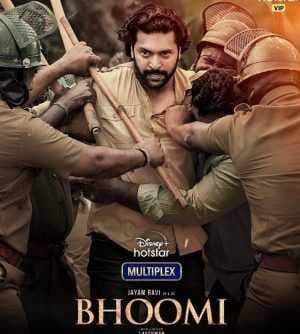 فيلم Bhoomi 2021 مترجم