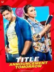 مشاهدة فيلم Total Dadagiri 2018 مترجم