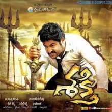 مشاهدة فيلم Shakti 2011 مترجم HD