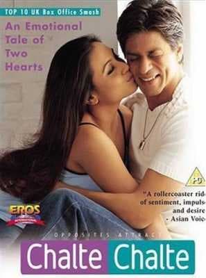 فيلم Chalte Chalte 2003 مترجم