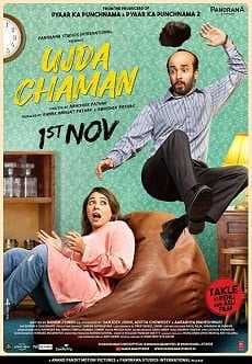 فيلم Ujda Chaman 2019 مترجم