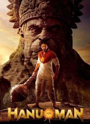 فيلم Hanu Man 2024 مترجم