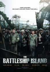 فيلم الاكشن والدراما الكوري The Battleship Island 2017 مترجم
