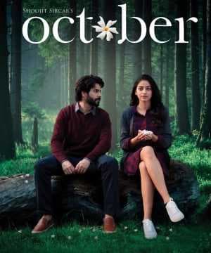 مشاهدة فيلم October 2018 مترجم