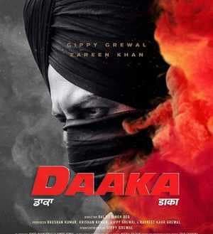 فيلم Daaka 2019 مترجم