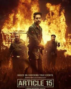 مشاهدة فيلم Article 15 2019 مترجم