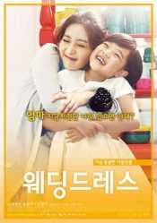 فيلم الدراما الكوري Wedding Dress مترجم عربي