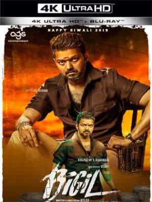 مشاهدة فيلم Bigil 2019 مترجم 4K