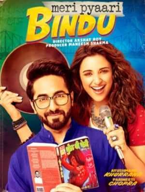 فيلم Meri Pyaari Bindu 2017 مترجم