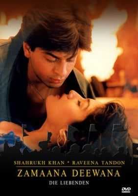 فيلم Zamaana Deewana 1995 مترجم