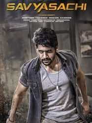 مشاهدة فيلم Savyasachi 2018 مترجم