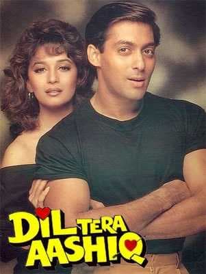 مشاهدة فيلم Dil Tera Aashiq 1993 مترجم