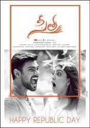 مشاهدة فيلم Sita 2019 مترجم