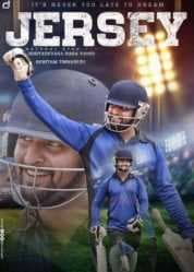 مشاهدة فيلم Jersey 2019 مترجم