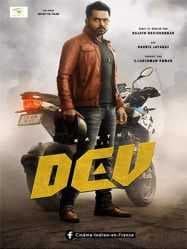 مشاهدة فيلم Dev 2019 مترجم