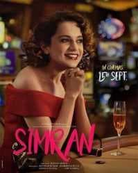 فيلم Simran 2017 مترجم