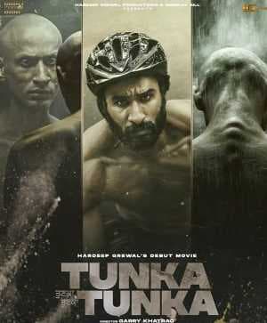 فيلم Tunka Tunka 2021 مترجم