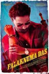 مشاهدة فيلم Falaknuma Das 2019 مترجم