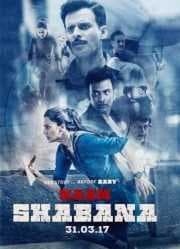 فيلم Naam Shabana 2017 مترجم