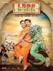 مشاهدة فيلم Load Wedding 2018 مترجم