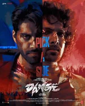 فيلم Dange 2024 مترجم
