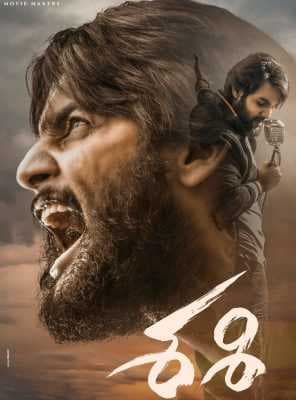 فيلم Sashi 2021 مترجم