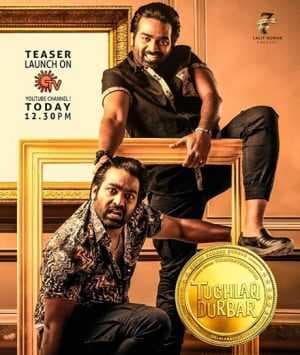 فيلم Tughlaq Durbar 2021 مترجم