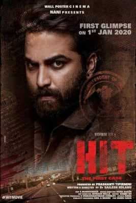 فيلم Hit 2020 مترجم