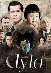 مشاهدة الفيلم التركي أيلا Ayla 2017 مترجم