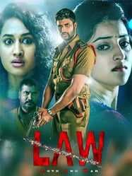 مشاهدة فيلم LAW 2018 مترجم