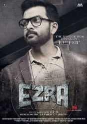 مشاهدة فيلم Ezra 2017 مترجم
