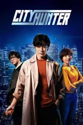 مشاهدة فيلم الأكشن الياباني City Hunter 2024 مترجم