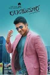 مشاهدة فيلم Raajakumara 2017 مترجم