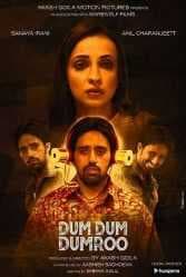 مشاهدة فيلم Dum Dum Dumroo 2018 مترجم