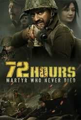 مشاهدة فيلم 72Hours: Martyr Who Never Died 2019 مترجم