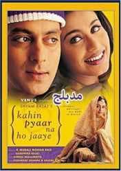 مشاهدة فيلم Kahin Pyaar Na Ho Jaaye 2000 مدبلج