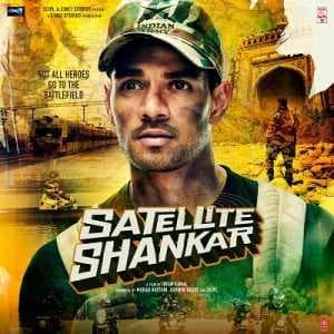 مشاهدة فيلم Satellite Shankar 2019 مترجم