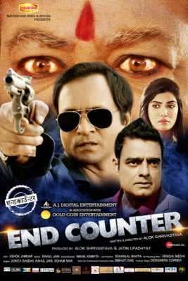 فيلم Endcounter 2019 مترجم