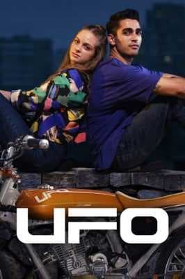 فيلم UFO 2022 مترجم