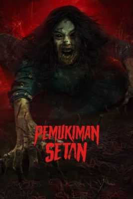 مشاهدة فيلم الرعب الأندونيسي The Devil’s Lair 2023 مترجم