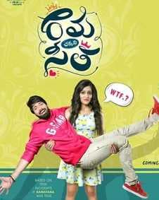 فيلم Rama Chakkani Seetha 2019 مترجم