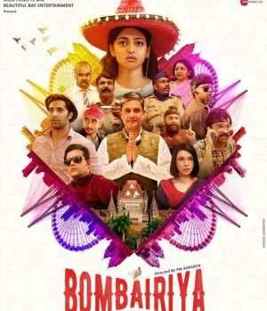 مشاهدة فيلم Bombairiya 2019 مترجم