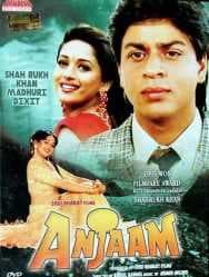 مشاهدة فيلم Anjaam 1994 مترجم