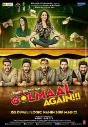 مشاهدة فيلم Golmaal Again 2017 مترجم BluRay