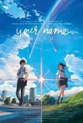 فيلم الانيميشن والدراما والفانتازيا الياباني Kimi no na wa. 2016 مترجم