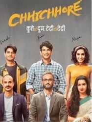مشاهدة فيلم Chhichhore 2019 مترجم