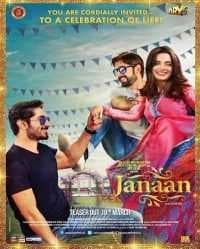 فيلم Janaan 2016 بجودة HDRip مترجم