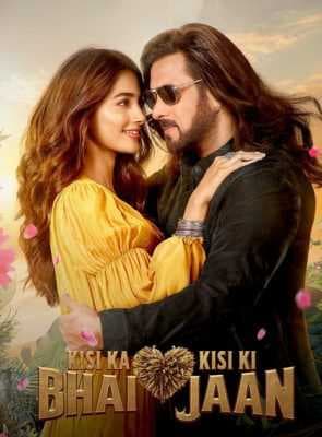 فيلم Kisi Ka Bhai Kisi Ki Jaan 2023 مترجم