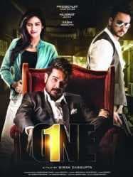 فيلم One 2017 مترجم