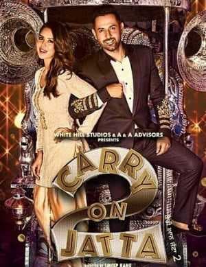 فيلم Carry On Jatta 2 2018 مترجم